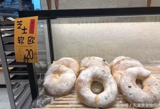 简单好听的烘焙店名字360个 洋气一点的烘焙店名字，简单好听的烘焙店名字360个（这12家好吃的面包店必须推荐给你呀）