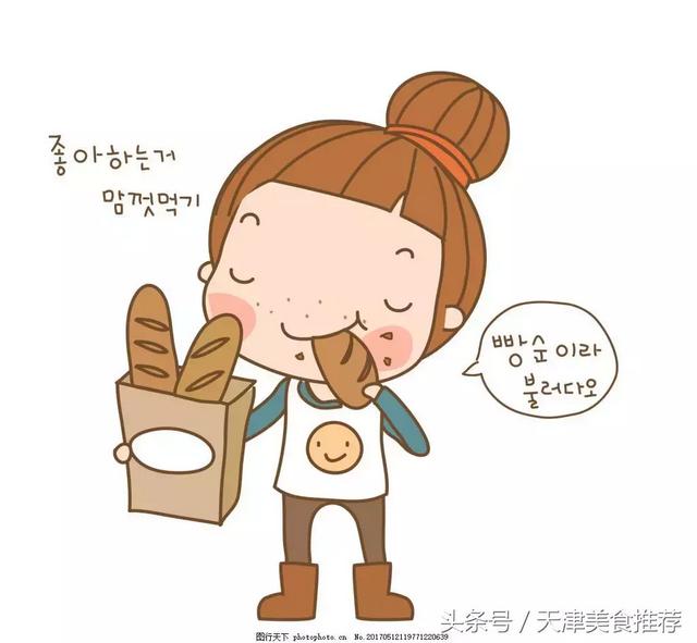 简单好听的烘焙店名字360个 洋气一点的烘焙店名字，简单好听的烘焙店名字360个（这12家好吃的面包店必须推荐给你呀）