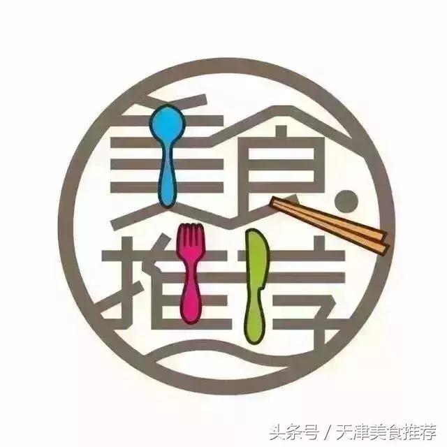 简单好听的烘焙店名字360个 洋气一点的烘焙店名字，简单好听的烘焙店名字360个（这12家好吃的面包店必须推荐给你呀）