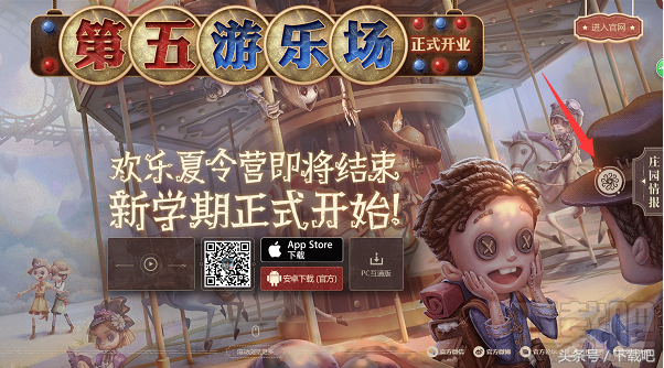 官网是什么(官方网站是什么软件)