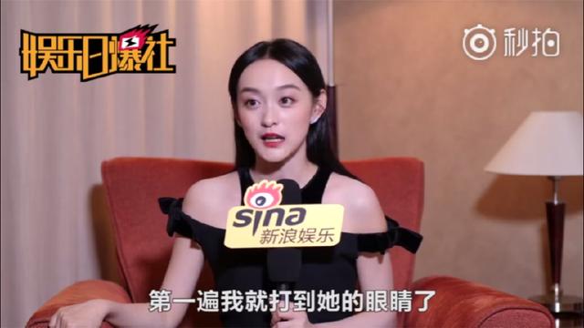 如懿传辛芷蕾痛哭，那些“真打”的戏