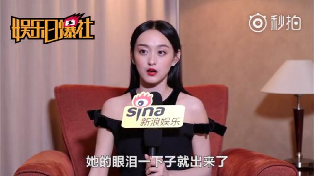 如懿传辛芷蕾痛哭，那些“真打”的戏