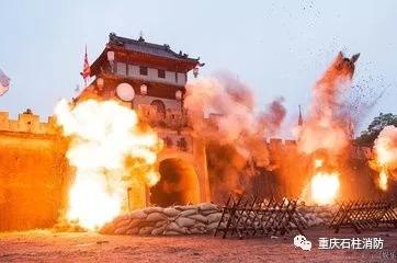 带电的所有四字成语，电的成语大全四个字（这些成语和消防有关，你知道吗）