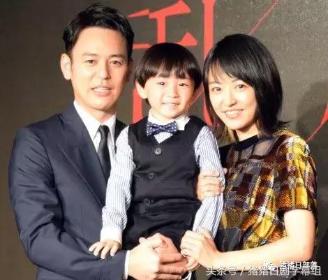 井上真央av(井上真央结婚)