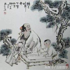 韈字如何读，韈怎么读（《童蒙须知》原文注释译文）