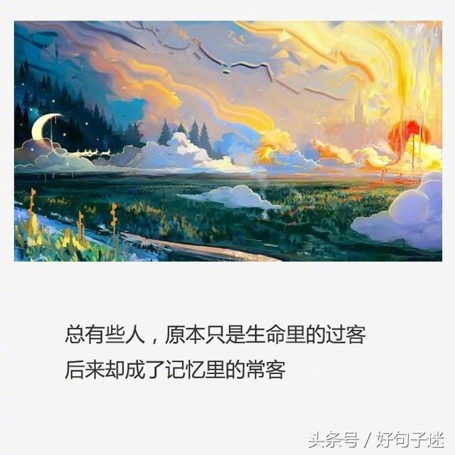 伤心绝望的句子，伤感忧伤绝望的说说_伤心绝望难过的句子（经历过的人才能感同身受）