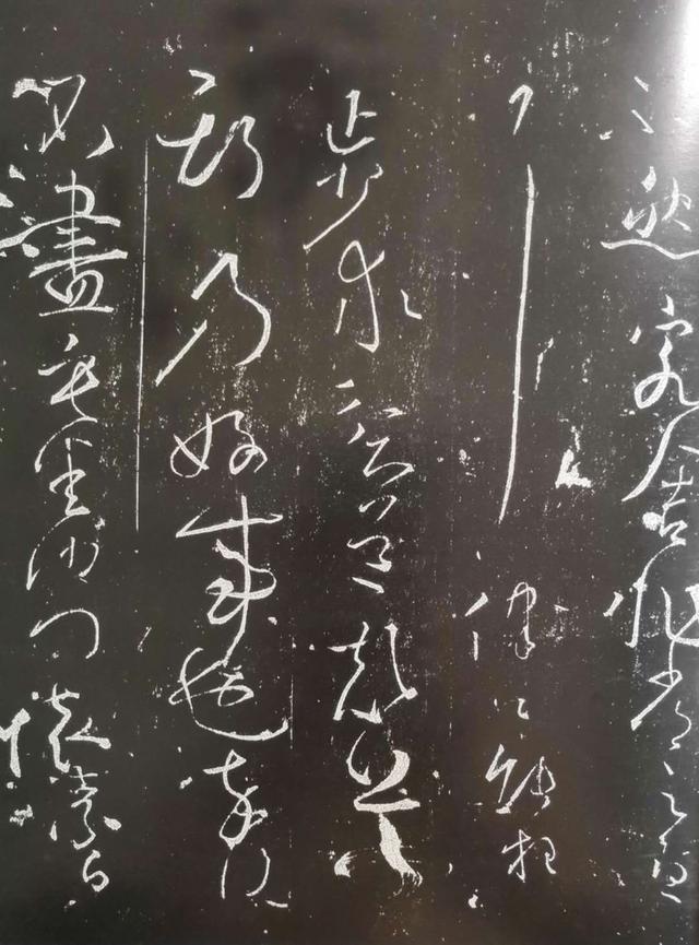 唐代怀素被誉为什么，唐代书法家怀素被誉为什么（“草圣”怀素生平经历及其代表作一一一觅踪之一）