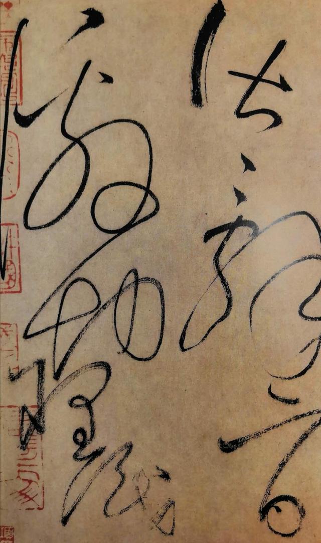 唐代怀素被誉为什么，唐代书法家怀素被誉为什么（“草圣”怀素生平经历及其代表作一一一觅踪之一）