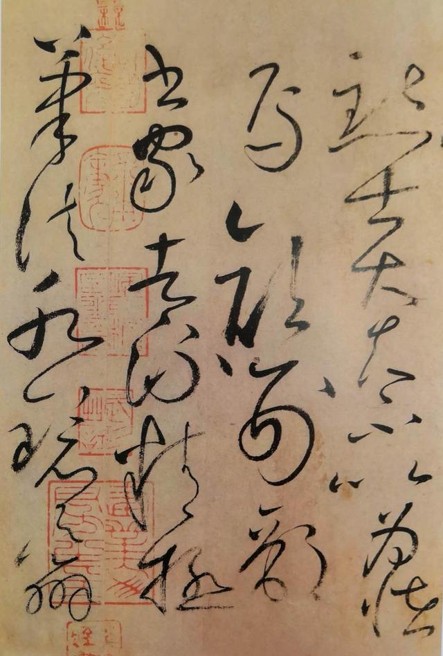 唐代怀素被誉为什么，唐代书法家怀素被誉为什么（“草圣”怀素生平经历及其代表作一一一觅踪之一）