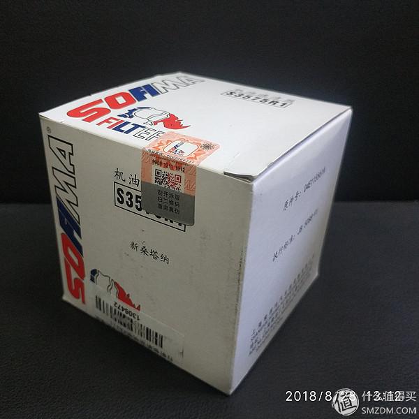 卡卡买是什么品牌，EA211专用十大品牌机滤横评之表象篇