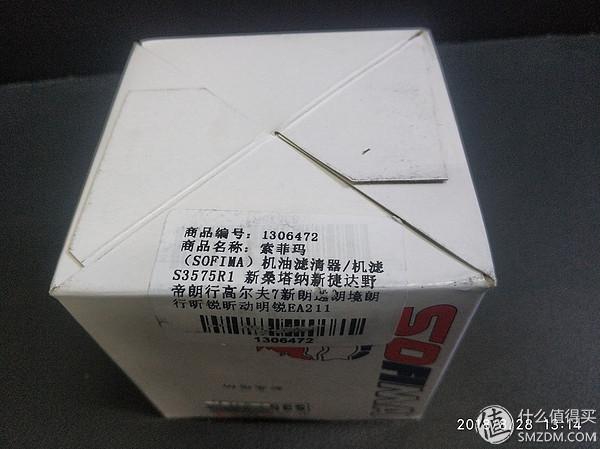 卡卡买是什么品牌，EA211专用十大品牌机滤横评之表象篇