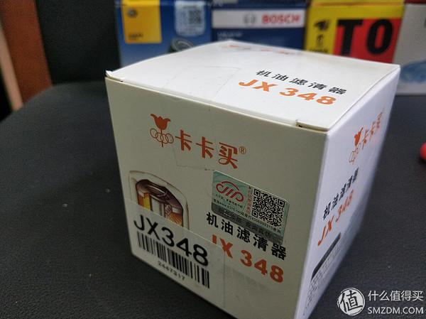 卡卡买是什么品牌，EA211专用十大品牌机滤横评之表象篇