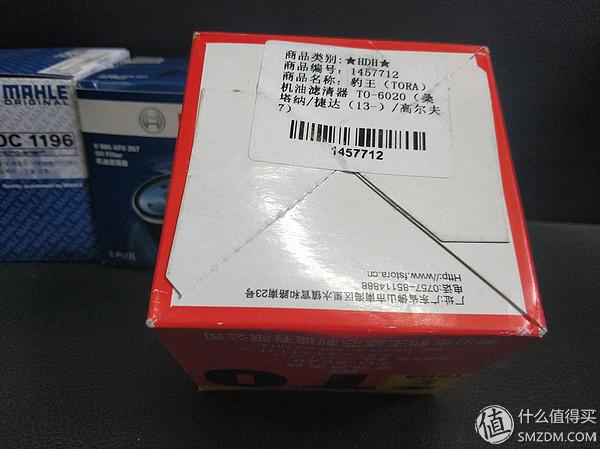 卡卡买是什么品牌，EA211专用十大品牌机滤横评之表象篇