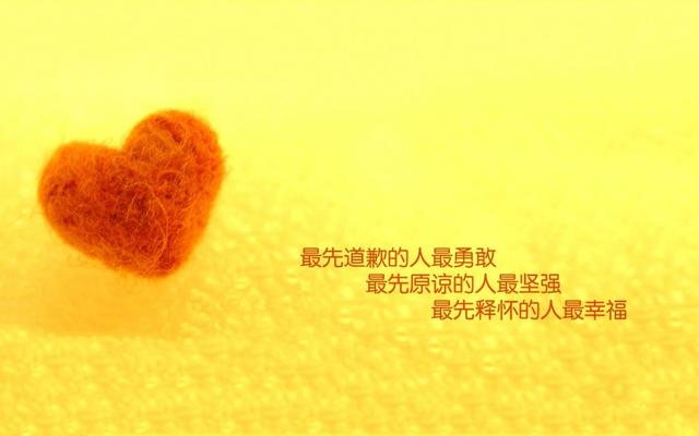 承蒙厚爱经典句子，承蒙厚爱的爱情短语（9句正能量」语录️承蒙厚爱）