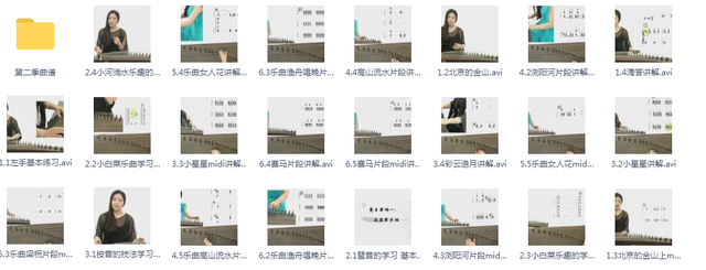 古筝自学入门图解，古筝入门零基础教程（上百套古筝0基础自学合集）