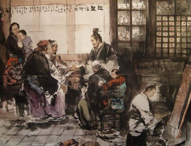历史上被称为医圣的是谁，历史上称为医圣的是谁（历史上被称为医圣的人是谁）