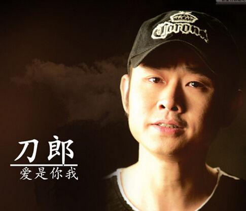刀郎歌，刀郎十大经典歌曲盘点（刀郎歌曲大全免费听）