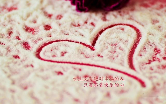 承蒙厚爱经典句子，承蒙厚爱的爱情短语（9句正能量」语录️承蒙厚爱）