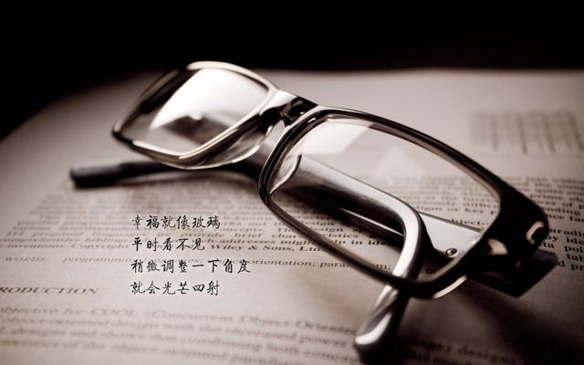 承蒙厚爱经典句子，承蒙厚爱的爱情短语（9句正能量」语录️承蒙厚爱）