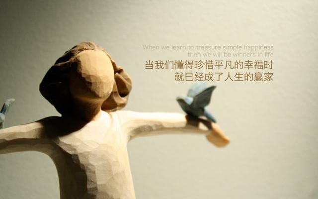 承蒙厚爱经典句子，承蒙厚爱的爱情短语（9句正能量」语录️承蒙厚爱）