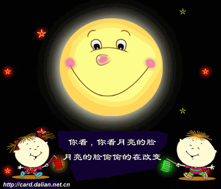 中秋节的祝福诗句，中秋节的诗句祝福语推荐（中秋佳节诗句与中秋祝福美句）