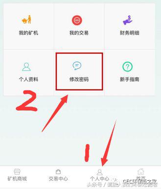 gec个人登录(GEC登录网址签到)