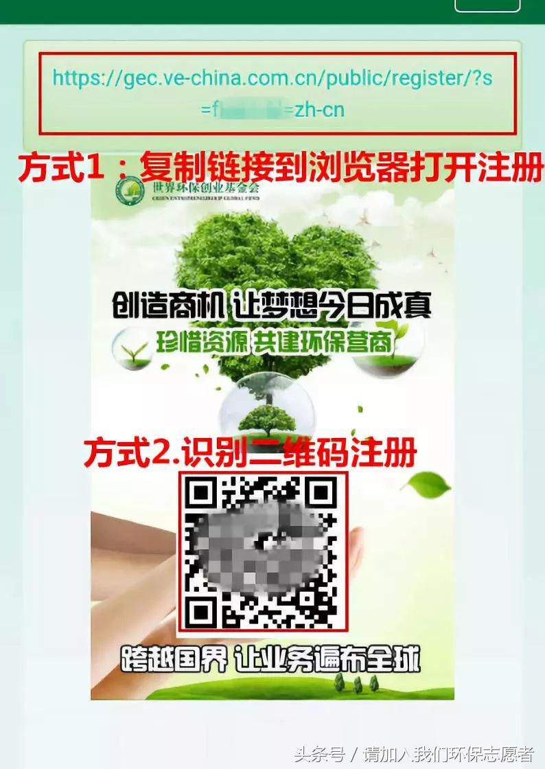 gec个人登录(GEC登录网址签到)