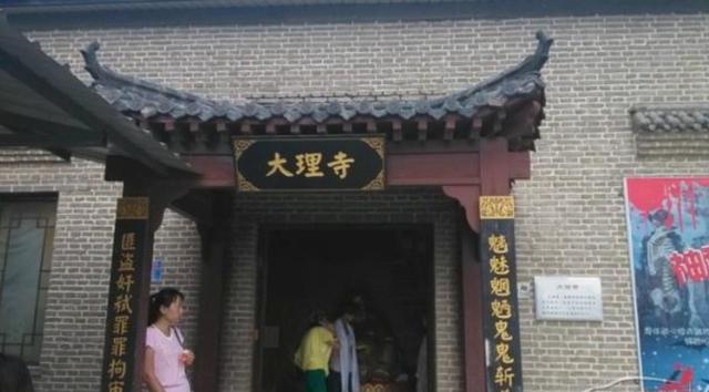寺和庙的区别有哪几种，