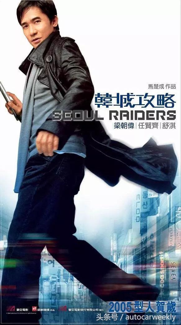 胶布雨衣谁发明的，雨衣的发明人（男士风衣装腔指南）