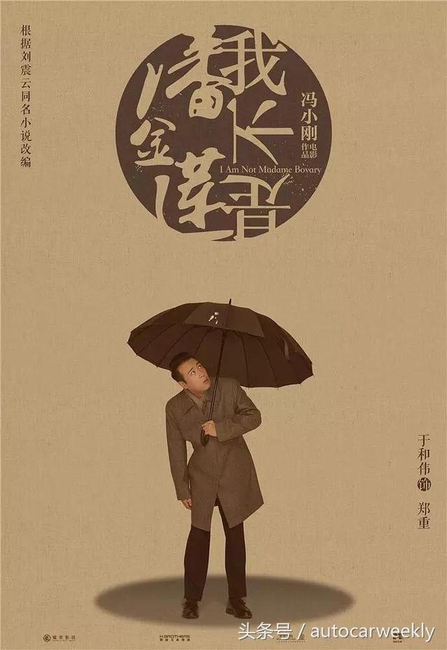 胶布雨衣谁发明的，雨衣的发明人（男士风衣装腔指南）