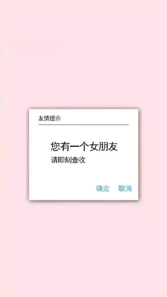 2019nv天堂网女人,天堂客满,地狱打烊,于是上帝把我扔在人间,微信头像(朋友圈配图:天堂人满) 2019nv天堂网女人,天堂客满,地狱打烊,于是上帝把我扔在人间,微信头像(朋友圈配图:天堂人满)