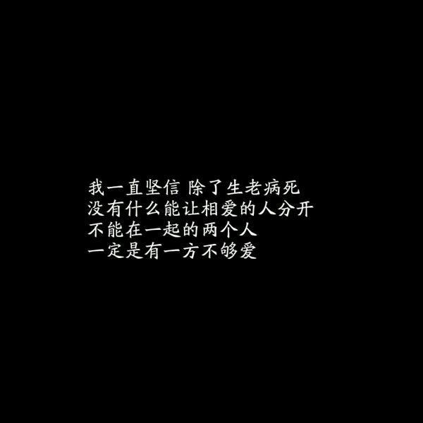2019nv天堂网女人,天堂客满,地狱打烊,于是上帝把我扔在人间,微信头像(朋友圈配图:天堂人满) 2019nv天堂网女人,天堂客满,地狱打烊,于是上帝把我扔在人间,微信头像(朋友圈配图:天堂人满)