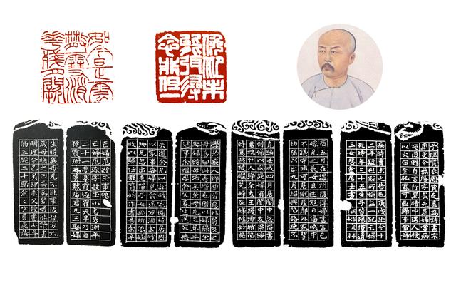 弭怎么读，弭怎么读组词（赵之谦真正成了篆刻大师）