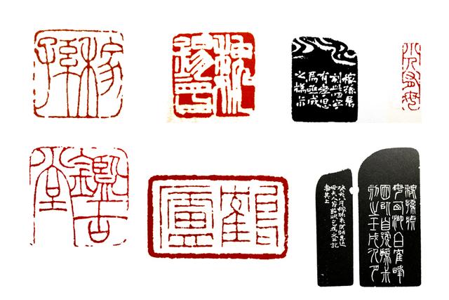 弭怎么读，弭怎么读组词（赵之谦真正成了篆刻大师）