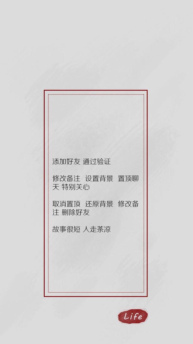 快手清晰头像社会人男  放纵的贪婪微信，快手清晰头像社会人男  放纵的贪婪（iphone高清壁纸）