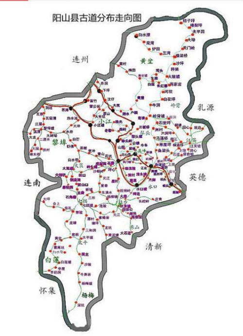 古驿道清远阳山，南粤古驿道之走进阳山古驿道