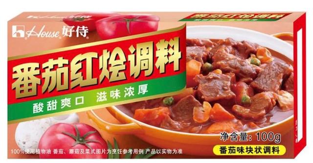 芝士番茄牛肉烩饭，简单零失败的番茄红烩牛腩饭