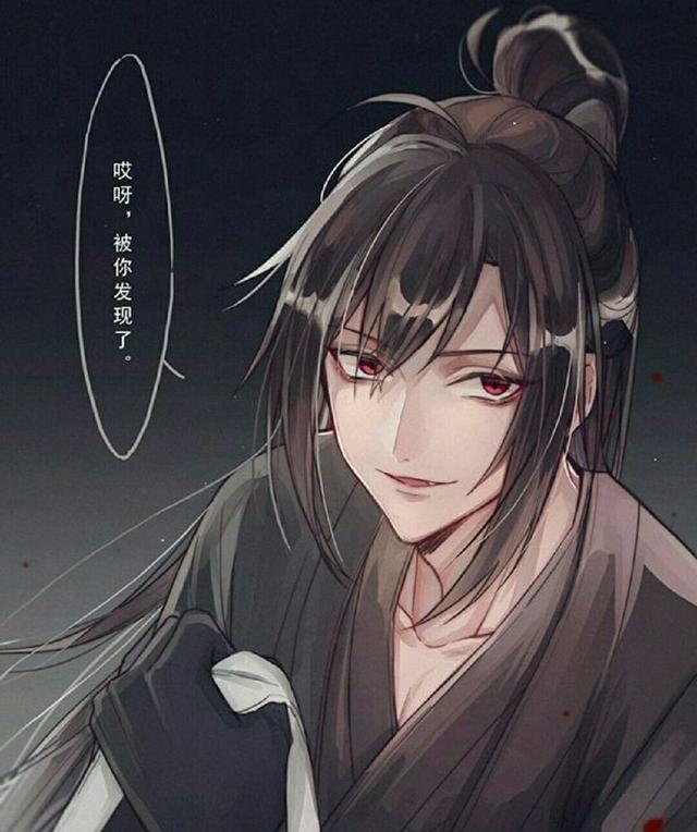 聂明玦和金光瑶的cp名，为什么说《魔道祖师》只成全了忘羡