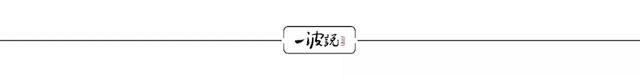 中秋博饼游戏规则，福建中秋博饼的来历（你可晓得谁留下的游戏）