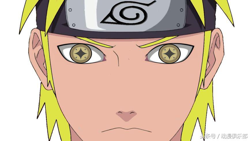 火影忍者:当鸣人换上其他眼睛后,守鹤眼最帅气,净眼有点邪恶!