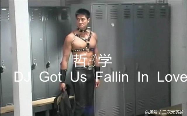 233333是什么意思，233333是什么意思网络语言b站回答（德国骨科、233、FFF团原来是这么来的）
