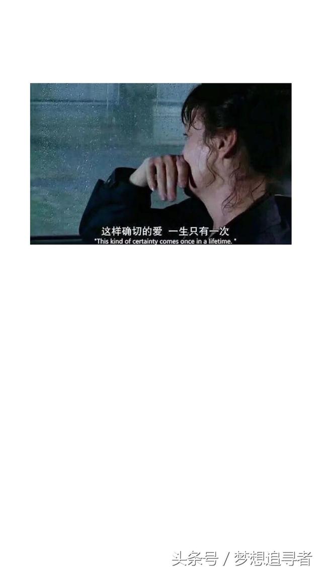 委屈是什么意思， 委屈是种什么心理（最虐心的句子——善解人意是什么意思）