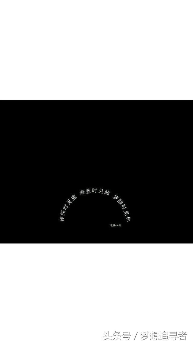 委屈是什么意思， 委屈是种什么心理（最虐心的句子——善解人意是什么意思）