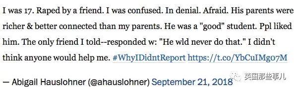 didnt怎么读，didnt（那你当年为什么不去报警）