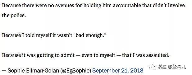 didnt怎么读，didnt（那你当年为什么不去报警）