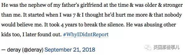 didnt怎么读，didnt（那你当年为什么不去报警）