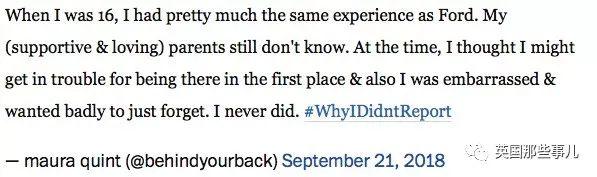 didnt怎么读，didnt（那你当年为什么不去报警）