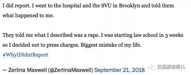 didnt怎么读，didnt（那你当年为什么不去报警）