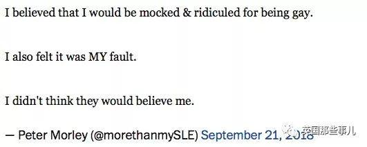 didnt怎么读，didnt（那你当年为什么不去报警）