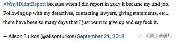 didnt怎么读，didnt（那你当年为什么不去报警）